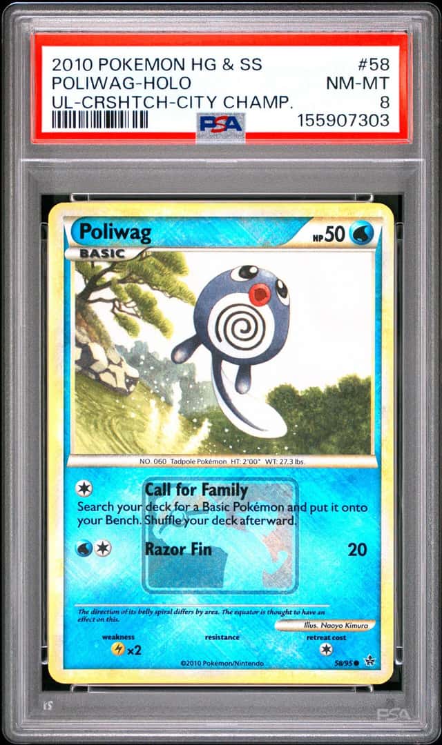 Poliwag
