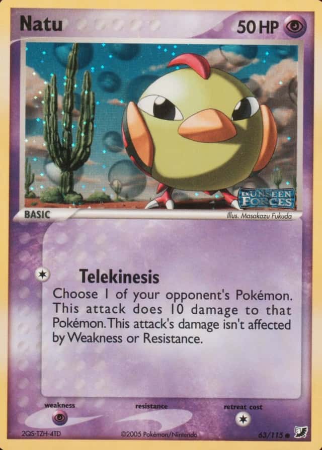 Reverse Holo