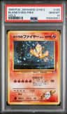 Blaine'S Moltres