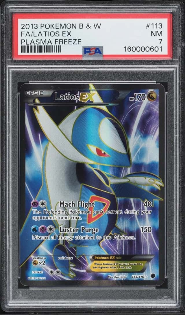 Latios EX