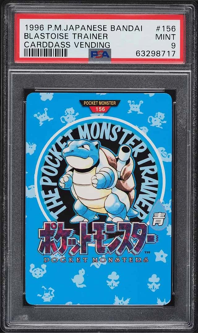 Blastoise Trainer