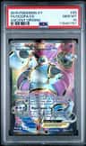 Hoopa Ex