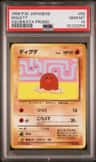 Diglett