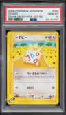 Togepi