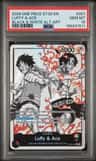 Luffy & Ace