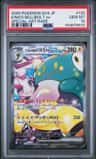 Iono'S Bellibolt Ex