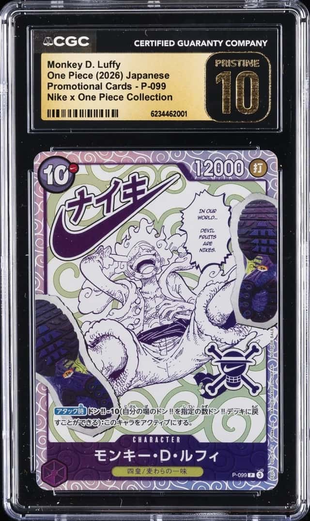 2026 ONE PIECE PROMO X NIKE COLLECTION  #P-099 MONKEY D. LUFFY CGC 10 PRISTINE