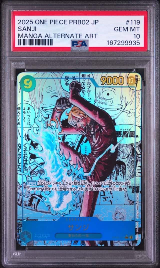 2025 ONE PIECE JAPANESE PREMIUM BOOSTER MANGA ALTERNATE ART #119 SANJI PSA 10