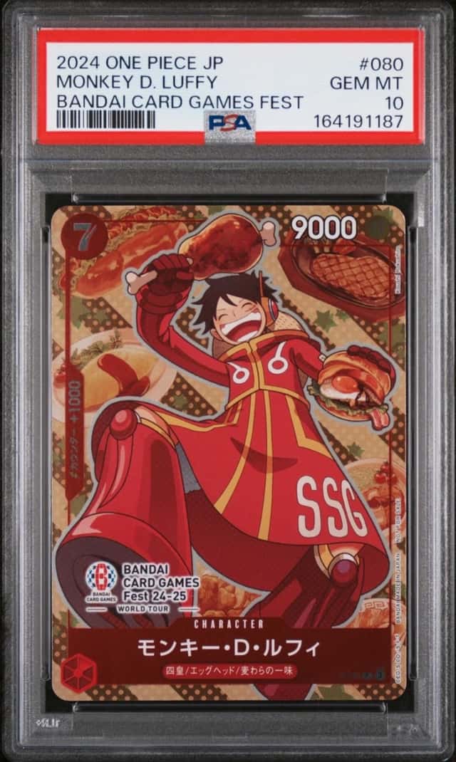 Monkey D. Luffy