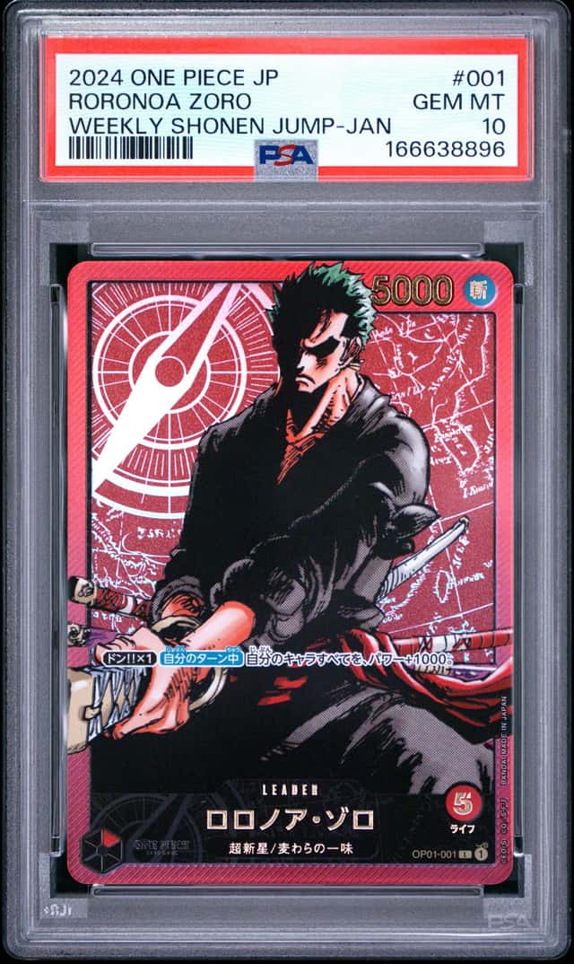 Roronoa Zoro