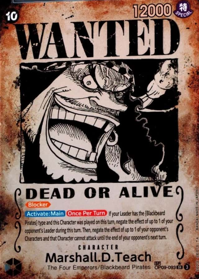 Op Wanted Sp