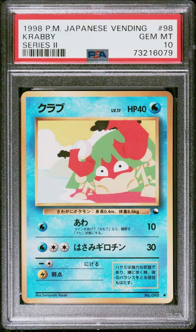 Krabby