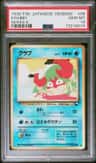 Krabby