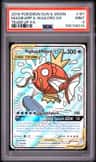 Magikarp & Wailord Gx