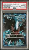 Darkrai