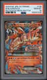 M Blaziken Ex