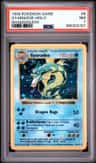 Gyarados
