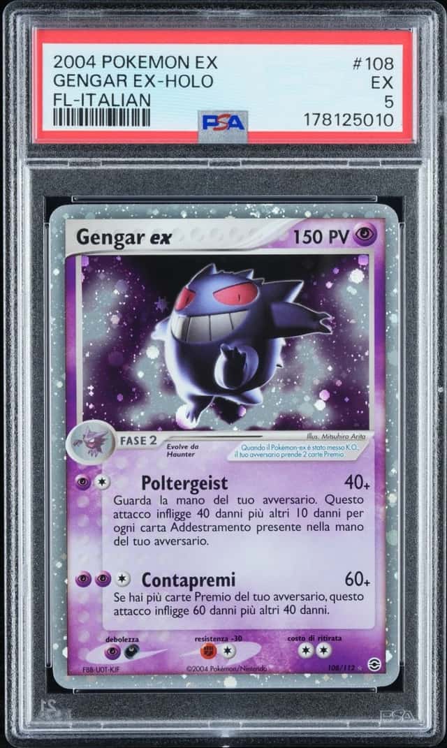 GENGAR EX
