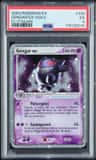 Gengar Ex