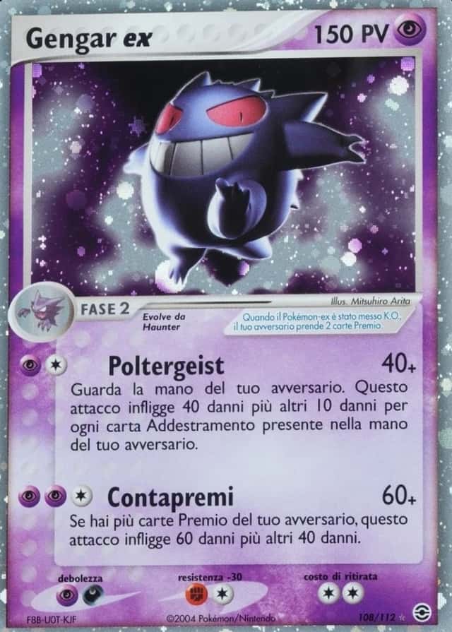 Italian