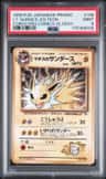 Lt. Surge'S Jolteon