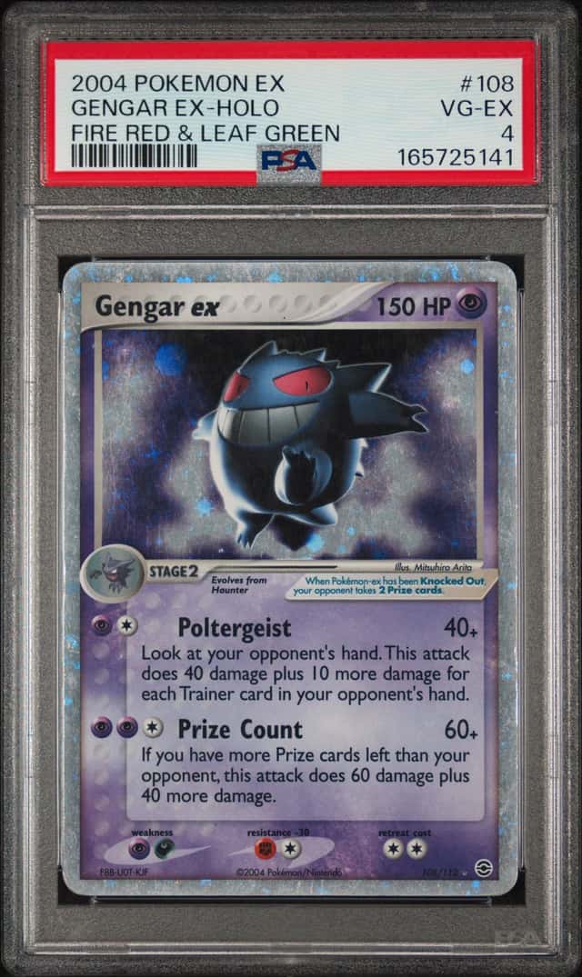 GENGAR EX