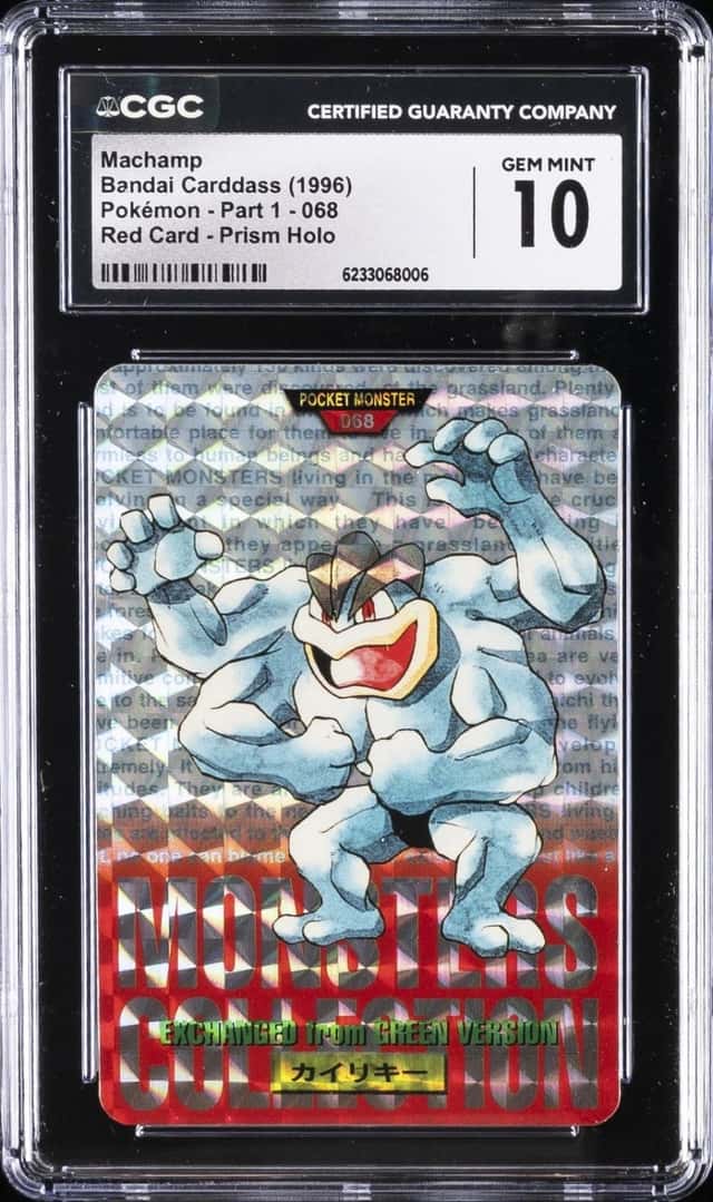 Machamp