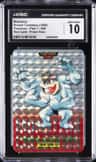 Machamp