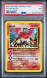 Ho-Oh