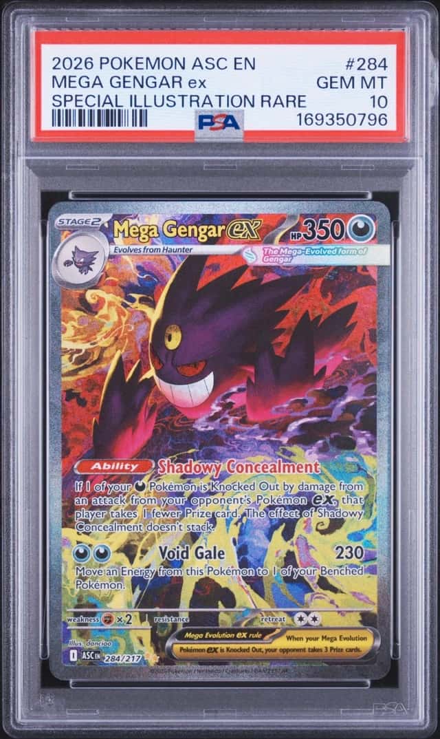 MEGA GENGAR ex