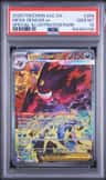 Mega Gengar Ex
