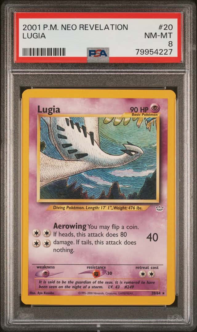 Lugia