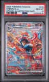 Greninja Ex