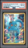 Manaphy