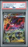 Mega Gengar Ex