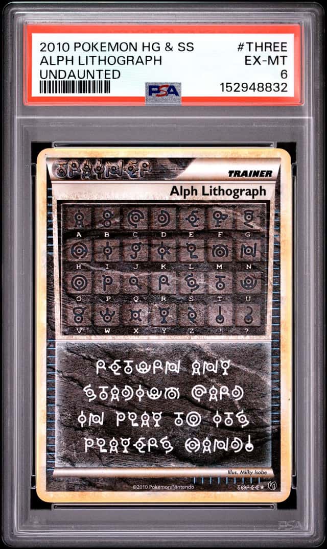 Alph Lithograph