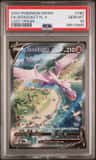 Aerodactyl V