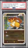 Sandslash