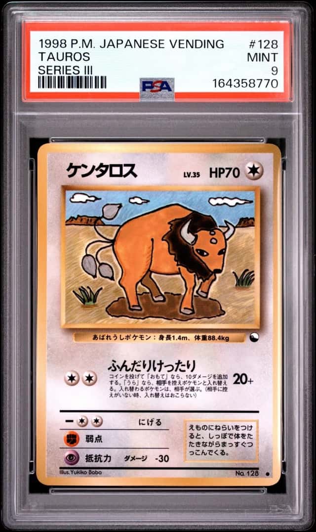 Tauros