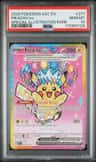 Pikachu Ex
