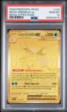 Mega Greninja Ex