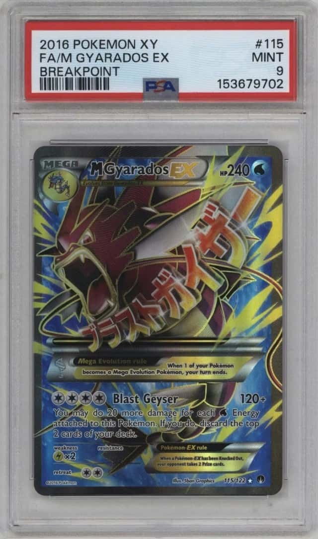 M Gyarados EX 115/122 Breakpoint Full Art Holo PSA 9 Pokemon TCG 2016