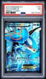 Kyogre Ex