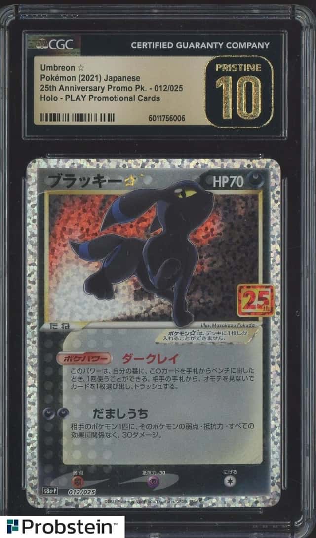 2021 Pokemon Japanese 25th Anniversary Promo Umbreon Gold Star CGC 10 PRISTINE