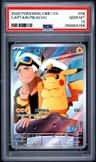 Captain Pikachu