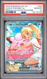 Lillie'S Clefairy Ex