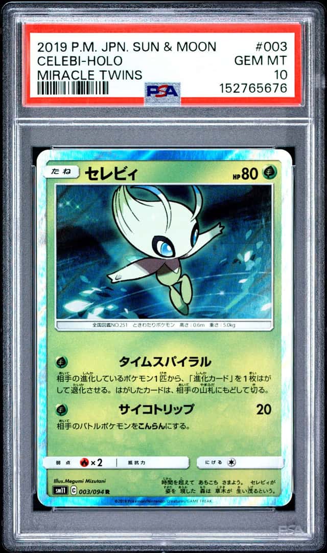 2019 POKEMON JAPANESE SUN & MOON MIRACLE TWINS #003 CELEBI-HOLO PSA 10