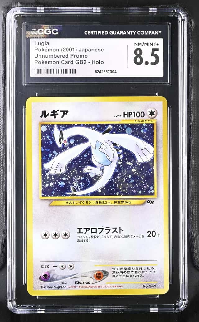 2001 Pokemon Japanese Card GB2 Lugia Holo Unumbered Promo CGC 8.5 #249