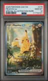 Pikachu Ex