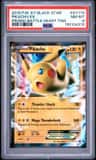 Pikachu Ex